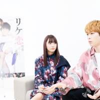 西銘駿×浅川梨奈「劇場版 リケ恋 理系が恋に落ちたので証明してみた。」インタビュー（写真13）