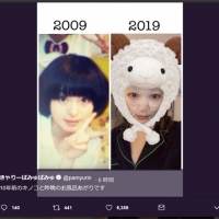 きゃりー、2009年と2019年の比較ショット（写真）