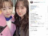 島崎遥香＆永尾まりや、元AKB“美形”２ショット反響　板野友美も「いいね」