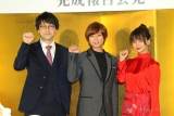 キスマイ北山宏光は「精神力がすごい」、多部未華子が明かした撮影現場の姿