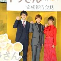 キスマイ北山宏光、多部未華子「トラさん～僕が猫になったワケ～」完成報告記者会見（写真４）
