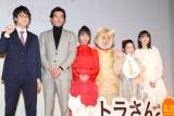 キスマイ北山宏光、楽屋裏での猫マネ　飯豊まりえに暴露され大焦り