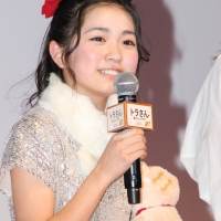 北山宏光、多部未華子、平澤宏々路、飯豊まりえ、要潤「トラさん～僕が猫になったワケ～」完成披露試写会（写真10）
