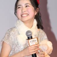 北山宏光、多部未華子、平澤宏々路、飯豊まりえ、要潤「トラさん～僕が猫になったワケ～」完成披露試写会（写真12）