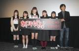 阿部菜々実「本物の声…嬉しい」小澤亜李“恵飛須沢胡桃”の声で労われ涙目