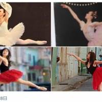 須田亜香里、バレリーナ時代と今の比較ショット（写真）