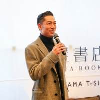 写真・『THE FOOL MOVIE ~Raw to Refined~』発売記念イベント（１）