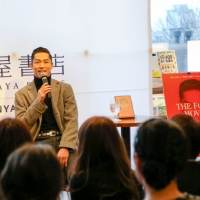 写真・『THE FOOL MOVIE ~Raw to Refined~』発売記念イベント（３）