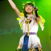 写真・「3rd Anniversary One Man Live〜新しい靴で、大好きなキミのもとへ〜」（３）