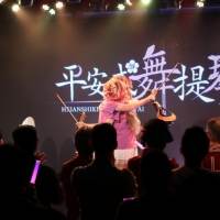 写真・「リリース記念コンサート」（６）