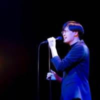 海蔵亮太 LIVE 2019 「Communication」（２）