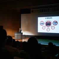 写真・「スポーツ医科学講座」SP講師として参加（１）