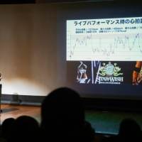 写真・「スポーツ医科学講座」SP講師として参加（２）