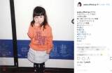 絢香、５歳当時の写真が話題に　デビュー13年「全ての人に感謝」