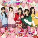 神宿、新曲「CONVERSATION FANCY」が「musicるTV」EDテーマに