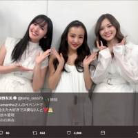 板野友美、白石麻衣＆鈴木愛理との３ショット（写真）