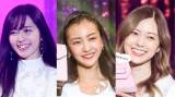 板野友美＆白石麻衣＆鈴木愛理、夢の３ショットが話題「皆んな白衣の天使」