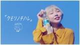 あさぎーにょ、一般募集した音を組み合わせ作ったMV　再生数130万超え