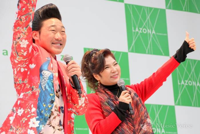 八代亜紀、みやぞん