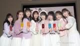 Juice=Juice宮崎由加、６・17武道館がラスト「思い入れの強い会場で」