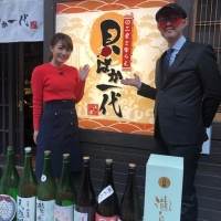 ゲッターズ飯田＆りほこ「ラキグル」第３弾（写真３）