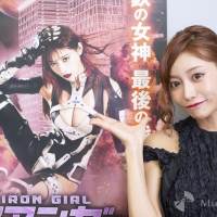 明日花キララ「アイアンガール FINAL WARS」インタビュー（写真6）