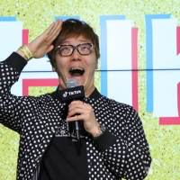 筧美和子やHIKAKINらTikTok公式オフ会（写真3）