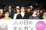 大原櫻子が１年ぶりに母校、戸田恵梨香と保育士役語る「体力のいる仕事」