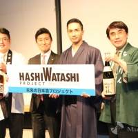 EXILE橘ケンチ「レモンサワーを日本酒に」豪雨被災地の酒蔵をプロデュース