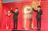 岩田剛典×土田晃之×小嶋陽菜「乾杯！」、３人の共通点は「美味しいもの好き」