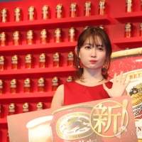 小嶋陽菜「本麒麟」完成披露会（写真１）