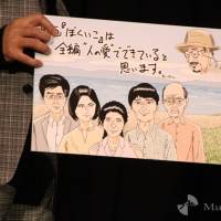 安田顕・倍賞美津子・松下奈緒「母を亡くした時、僕は遺骨を食べたいと思った。」公開舞台挨拶（写真８）