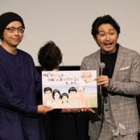 安田顕・倍賞美津子・松下奈緒「母を亡くした時、僕は遺骨を食べたいと思った。」公開舞台挨拶（写真９）