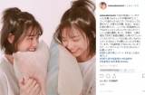 西野七瀬＆渡邉理佐、２ショットが反響「似てる」「エモい！」
