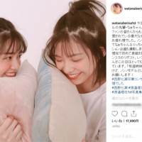 西野七瀬＆渡邉理佐、２ショットが反響「似てる」「エモい！」