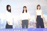 欅坂46小林由依、日向坂46改名は「自分の事のように嬉しかった」