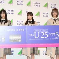 欅坂46菅井友香・土生瑞穂・小林由依「イオンカードキャラクター就任」（写真15）