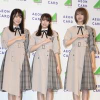 欅坂46菅井友香・土生瑞穂・小林由依「イオンカードキャラクター就任」（写真16）