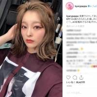 きゃりー、大胆イメチェン　レアなデコ出しショット「全然雰囲気違う」