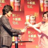 江口洋介・鈴木京香、新しい「本麒麟」CM発表会（写真３）