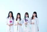 9nine、活動休止を発表　結成から14年
