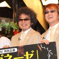 「深夜喫茶スジガネーゼ」初公開収録レポ（写真２）