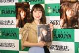 乃木坂46高山一実、撮影のため毎週整体　卒業しないけど…「噛み締めている」