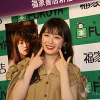 乃木坂46高山一実「高山一実写真集 独白」発売イベント（写真３）