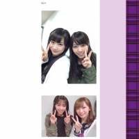秋元真夏が公開した西野七瀬との“今と昔”の比較写真（写真１）