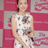 板野友美「サマンサタバサ 25周年記念スタート発表会」（写真１）