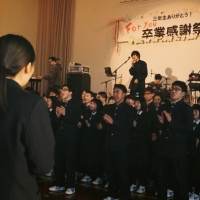 androp「一緒に演奏できたことも忘れられません」五島列島の卒業生にライブ