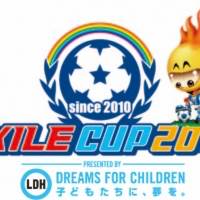 LDHが主催する小学生フットサル大会 『EXILE CUP 2019～ROAD TO EUROPE～』開催決定