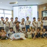 EXILE USA「社会に役立てていきたい」保育園児にダンスレッスン
