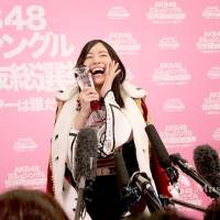 AKB48選抜総選挙、今年は実施せず